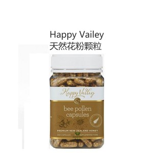 Happy Valley  天然花粉 250克